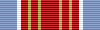 Makedoniyada profilaktik tarqatish kuchi Medal ribbon.png