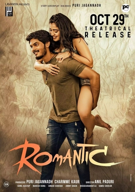 <i>Romantic</i> (film) 2021 film by Anil Paduri