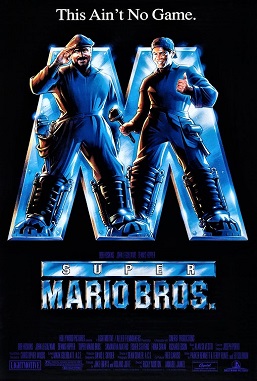 File:SMB Movie Poster.jpg