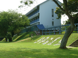 File:School300.jpg