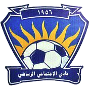 Al Egtmaaey SC Lebanese football club