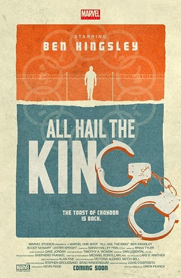 <i>All Hail the King</i> 2014 American film
