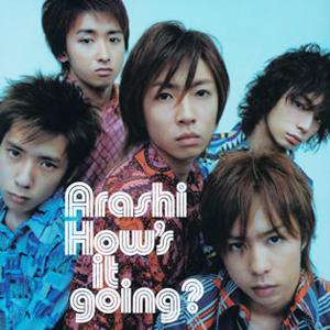 File:Arashi-album-03-01.jpg