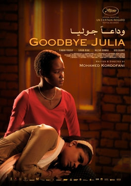 <i>Goodbye Julia</i> 2023 Sudanese feature film