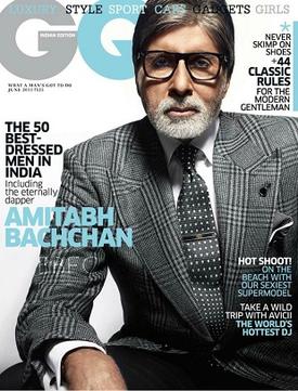 File:GQ Indian Edition Cover.jpg