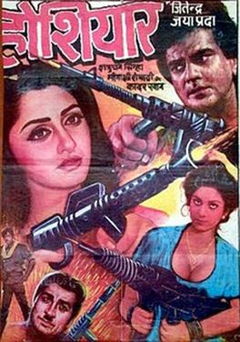 <i>Hoshiyar</i> 1985 Indian film