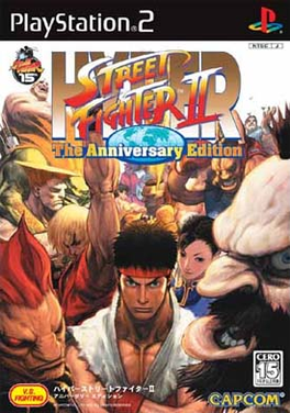 Hyper Street Fighter II - Wikipedia