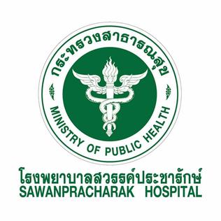 <span class="mw-page-title-main">Sawanpracharak Hospital</span> Hospital in Nakhon Sawan , Thailand