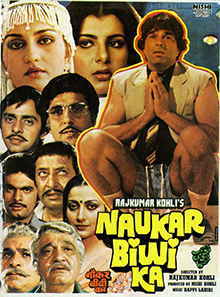 File:Naukar Biwi Ka.jpg