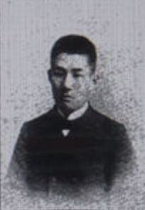 Peter Y. Saeki.png