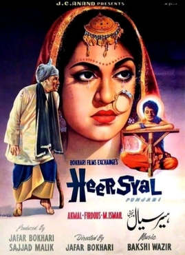 <i>Heer Sial</i> (1965 film) 1965 Pakistani film