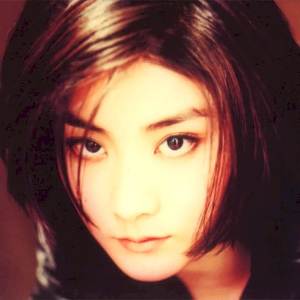 <i>Intoxicated Lover</i> 1959 studio album by Kelly Chen