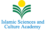 Islamic Sciences and Culture Academy logo.png