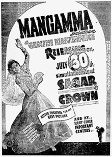 <i>Mangamma Sabatham</i> (1943 film) 1943 Indian film