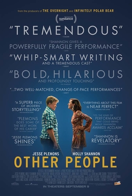 File:Other People film poster.jpg