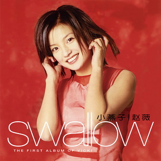 <i>Swallow</i> (Zhao Wei album) 1999 studio album by Zhao Wei