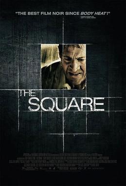 File:The square film.jpg