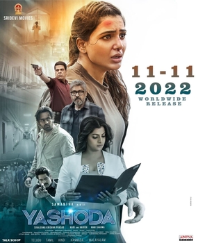 <i>Yashoda</i> (film) 2022 film by Hari Shankar and Hari Krishna