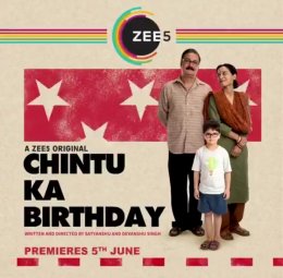 <i>Chintu Ka Birthday</i> 2019 Indian film