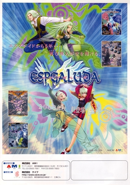 <i>Espgaluda</i> 2003 Video game