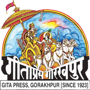 Gita Press