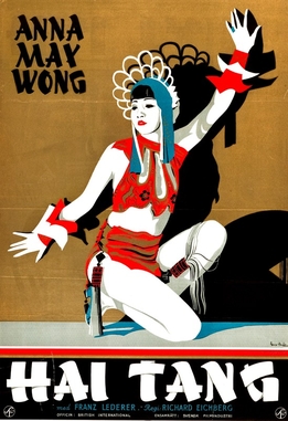 <i>Hai-Tang</i> 1930 French-language film