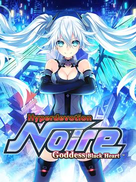 [Segredo do Sucesso] - HyperDimension Neptunia HyperdevotionNoire