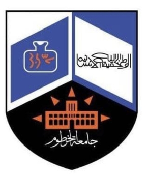 File:Logo of the University of Khartoum.jpeg