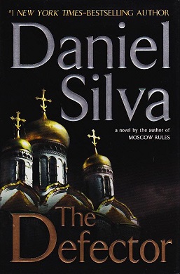 <i>The Defector</i> (Silva novel) 2009 spy novel by Daniel Silva