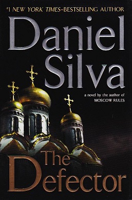 File:The Defector (Silva novel).jpg