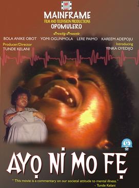 <i>Ayọ Ni Mọ Fẹ</i> 1994 film by Tunde Kelani