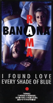 <span class="mw-page-title-main">I Found Love</span> 1995 promotional single by Bananarama