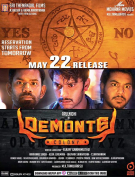 <i>Demonte Colony</i> 2015 film by R Ajay Gnanamuthu