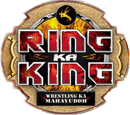 File:Ringkaking.png