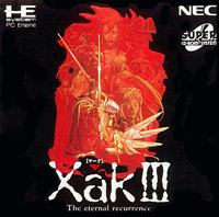 <i>Xak III: The Eternal Recurrence</i> 1993 video game