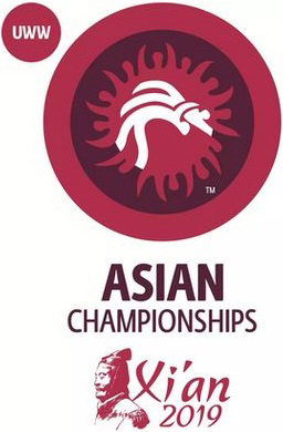 File:2019 Asian Wrestling Championships logo.png