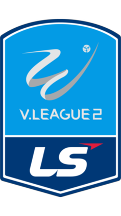 <span class="mw-page-title-main">2020 V.League 2</span> 26th season of V.League 2, Vietnams second tier professional football league