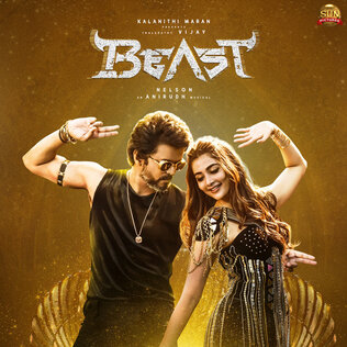 <i>Beast</i> (soundtrack)