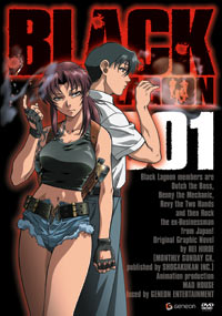 File:BlackLagoonDVD.jpg
Description	
This is the DVD cover art of Black Lagoon 001. The cover art copyright is believed to belong to Geneon Entertainment and Shogakukan.

Source	
May be found at the following website: Anime News Network

Article	
List of Black Lagoon episodes

Portion used	
The entire front cover. Because the image is cover art, a form of product packaging, the entire image is needed to identify the product, properly convey the meaning and branding intended, and avoid tarnishing or misrepresenting the image.

Low resolution?	
The copy is of sufficient resolution for commentary and identification but lower resolution than the original video cover. Copies made from it will be of inferior quality, unsuitable as artwork on pirate versions or other uses that would compete with the commercial purpose of the original artwork.

Purpose of use	
Header. The image is used for identification in the context of critical commentary of the work for which it serves as cover art. It makes a significant contribution to the user's understanding of the article, which could not practically be conveyed by words alone. The image is placed at the beginning of the article or section discussing the work, to help the user quickly identify the work and know they have found what they are looking for. Use for this purpose does not compete with the purposes of the original work, namely the video cover creator's ability to provide video cover design services and in turn marketing video to the public.

Replaceable?	
As a video cover, the image is not replaceable by free content; any other image that shows the packaging of the video would also be copyrighted, and any version that is not true to the original would be inadequate for identification or commentary.

Other information	
Use of the video cover in the article complies with Wikipedia non-free content policy and fair use under United States copyright law as described above.