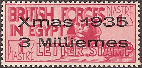 File:British Troops in Egypt, Christmas stamp 1935.jpg