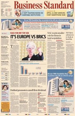 <i>Business Standard</i> Indian English-language daily newspaper