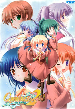 <i>Canvas 2: Akane-iro no Palette</i> 2004 video game