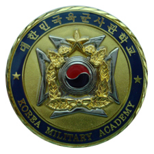 File:Korea Military Academy Emblem.jpg