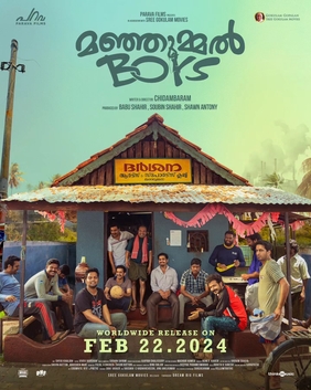 <i>Manjummel Boys</i> 2024 Indian Malayalam survival thriller film