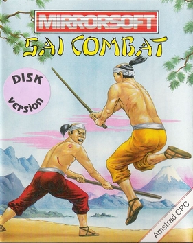 <i>Sai Combat</i> 1986 video game