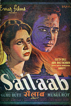 <i>Sailaab</i> (1956 film) 1956 film