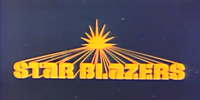 File:Starblazers title.jpg