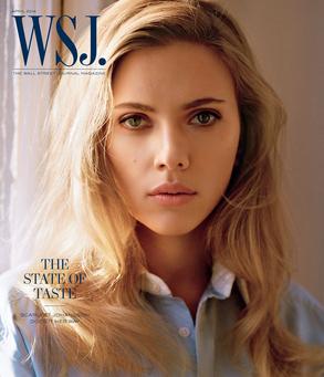 File:WSJ. Magazine April 2014 Issue.jpg