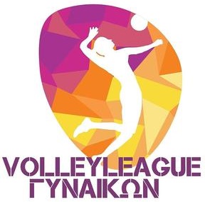<span class="mw-page-title-main">A1 Ethniki Women's Volleyball</span>
