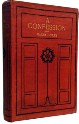 File:A Confession (Gorky).png